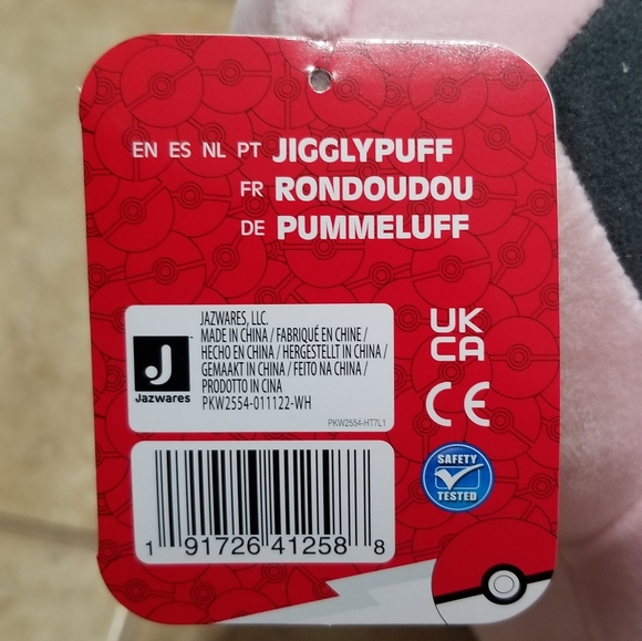 Pokemon Jigglypuff Pillow Buddy 16 Inch Plush - Picture 3 of 3